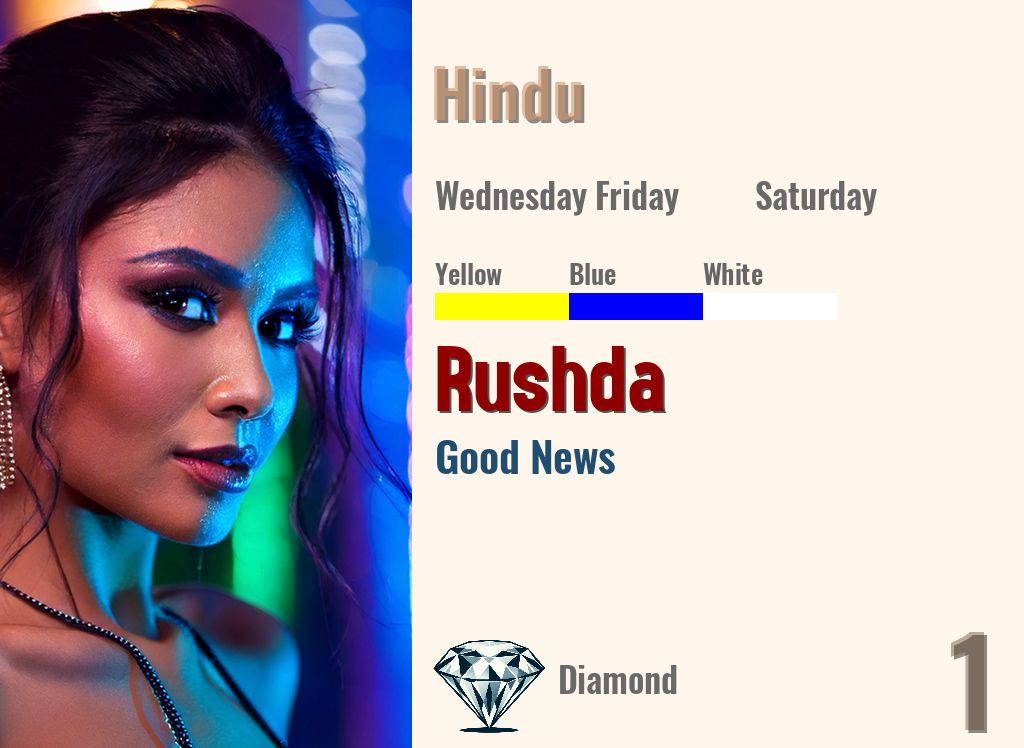 Rushda