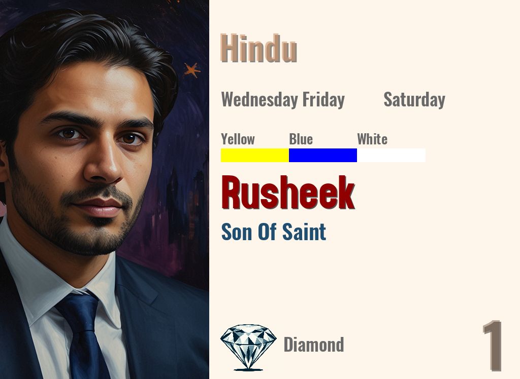 Rusheek