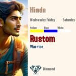 Rustom
