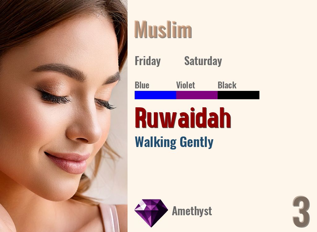 Ruwaidah