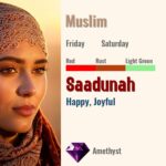 Saadunah