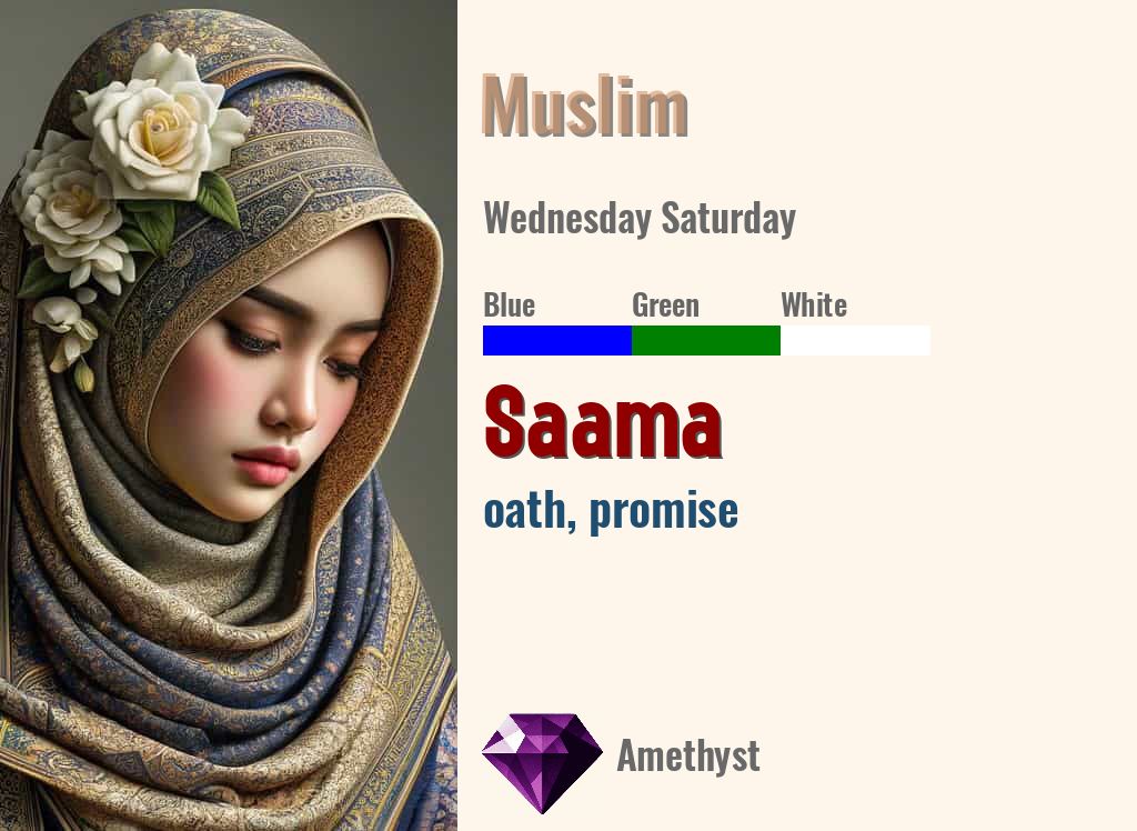 Saama