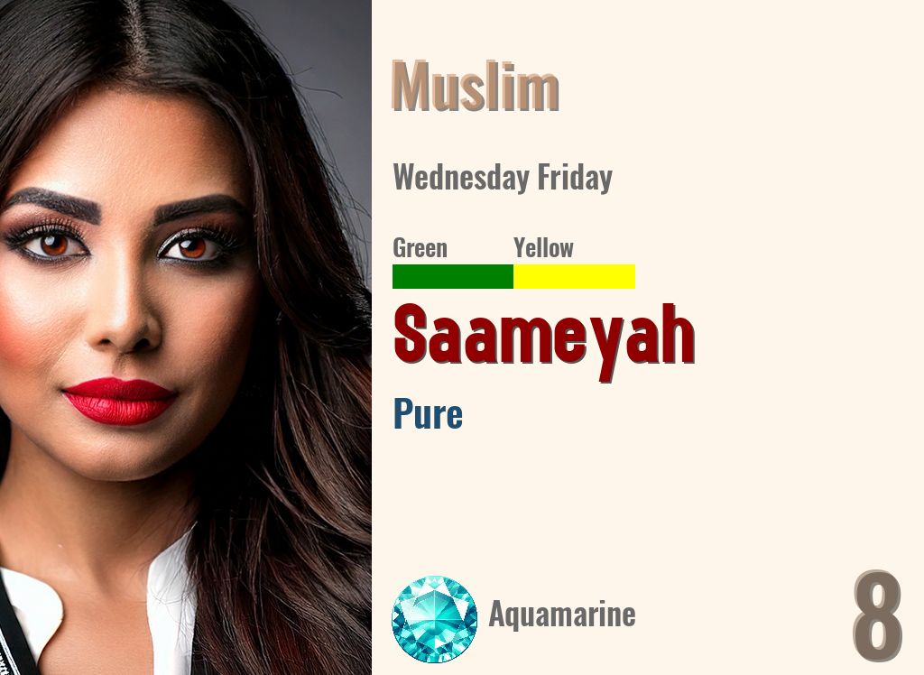 Saameyah