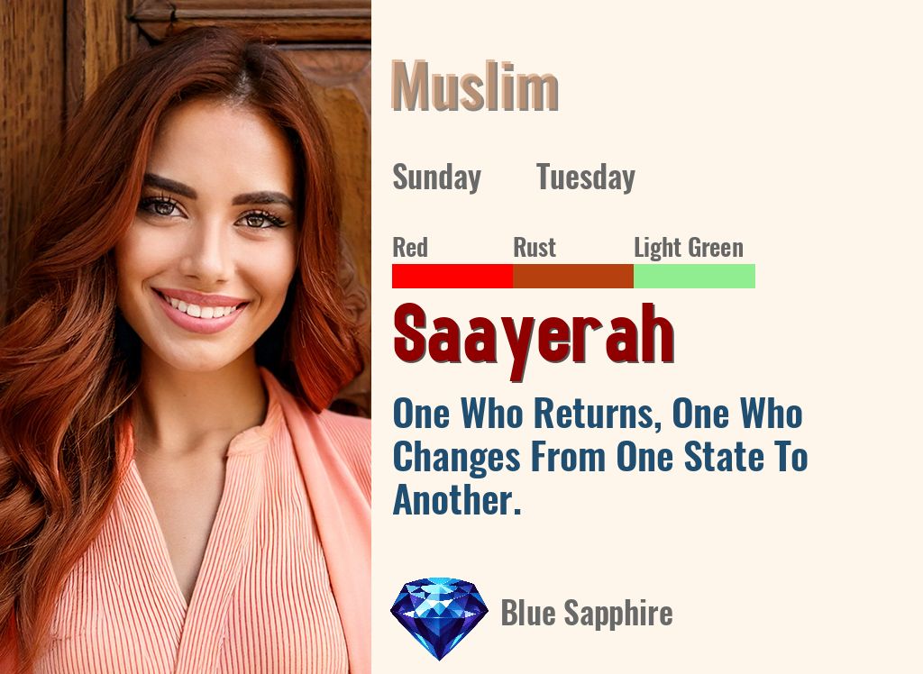 Saayerah