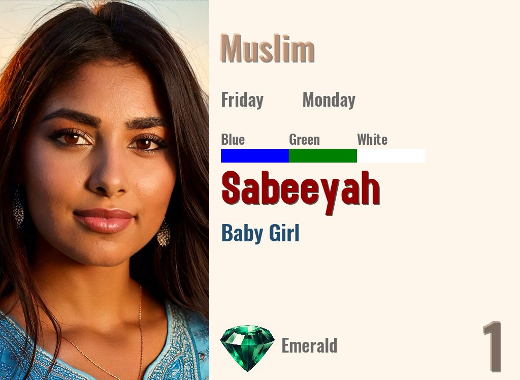 Sabeeyah