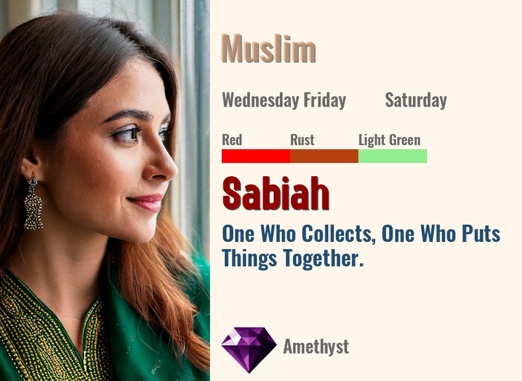 Sabiah