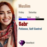 Sabr