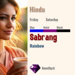 Sabrang