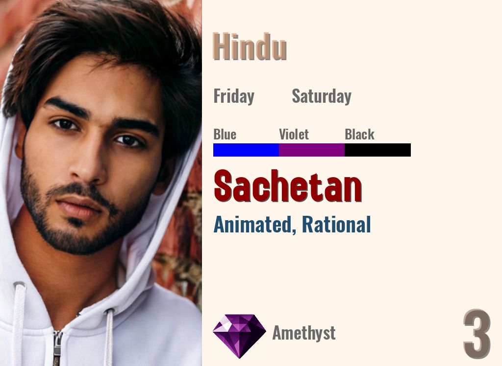Sachetan