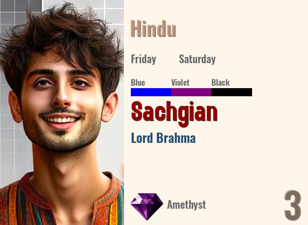 Sachgian