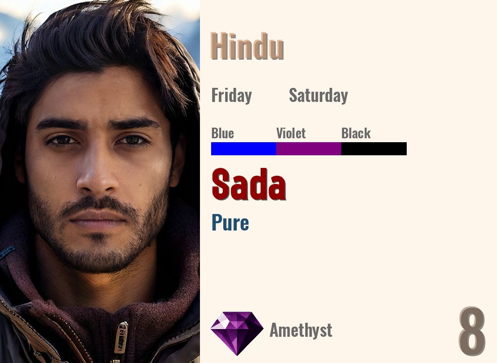 Sada