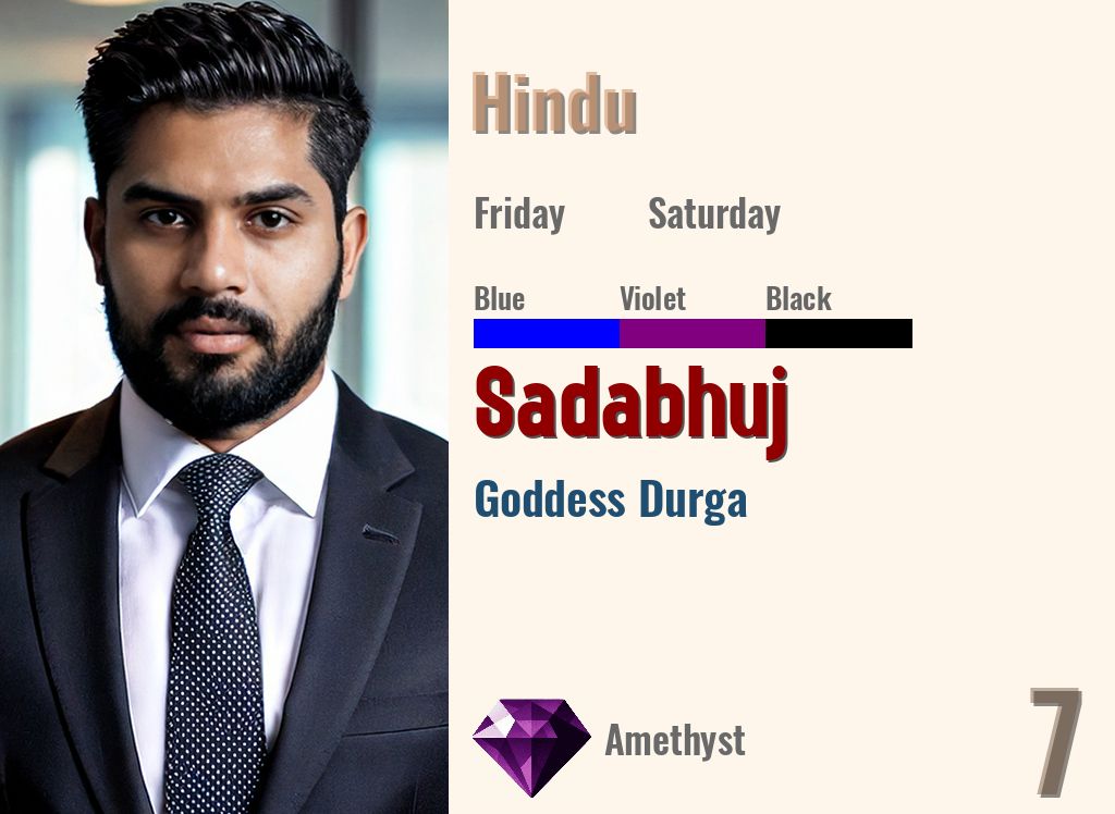 Sadabhuj