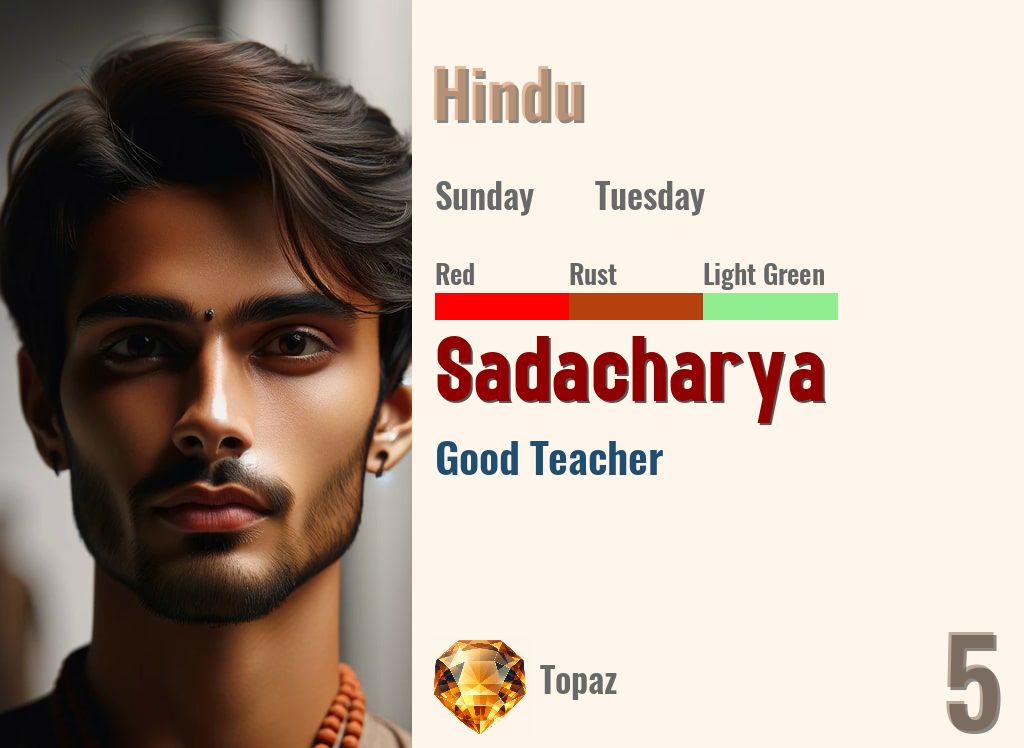 Sadacharya