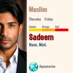 Sadeem