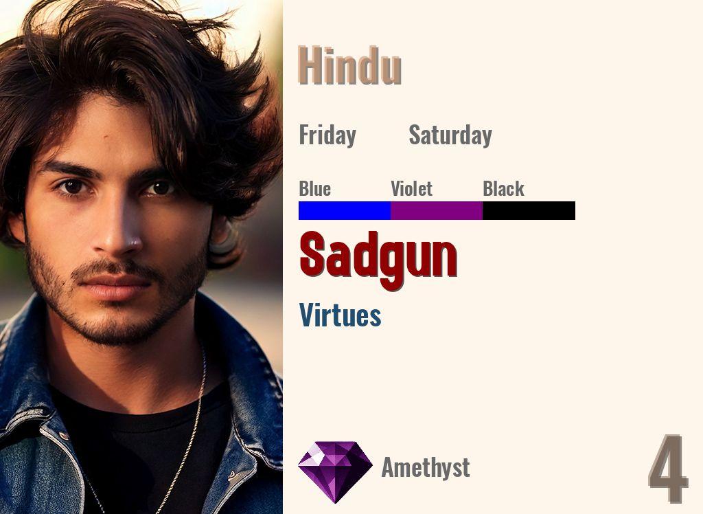 Sadgun