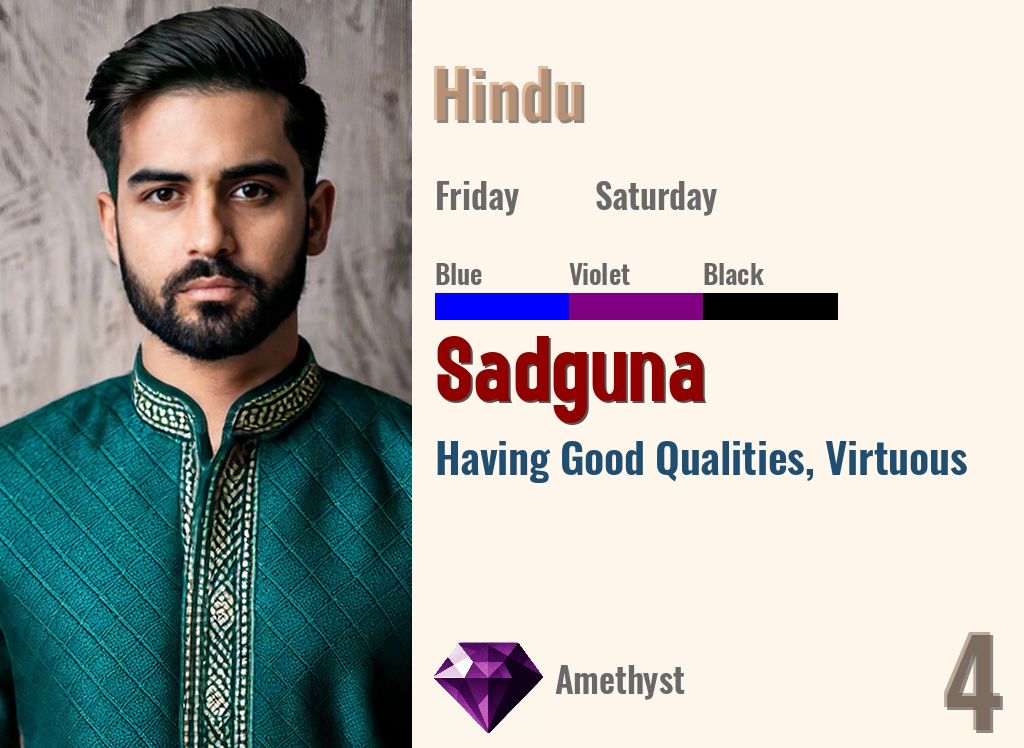 Sadguna