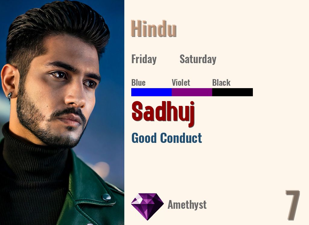 Sadhuj