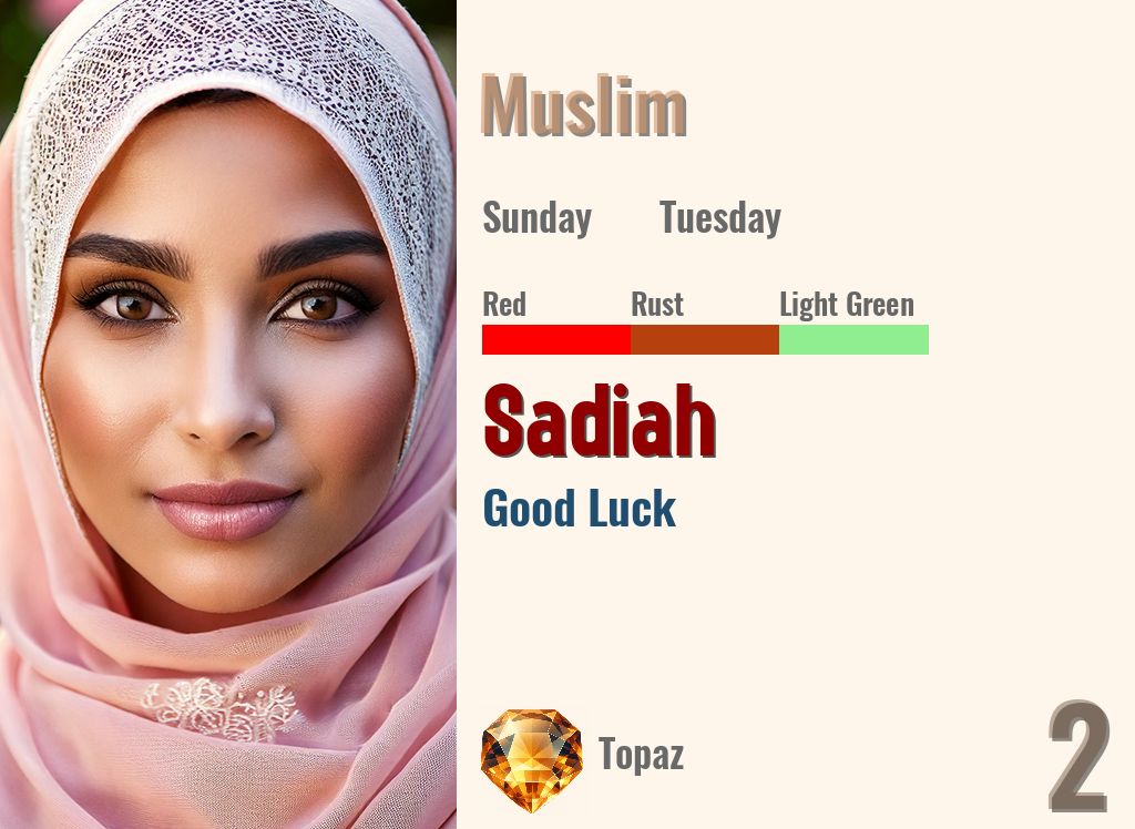 Sadiah
