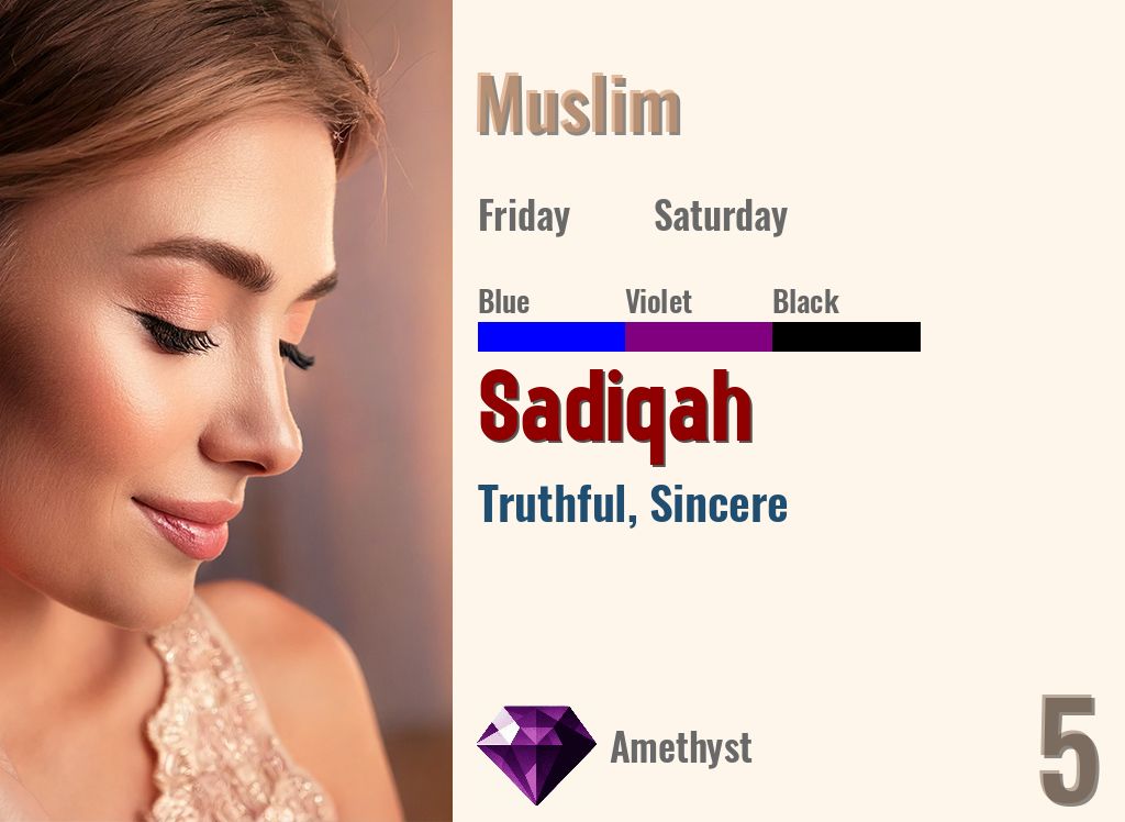 Sadiqah