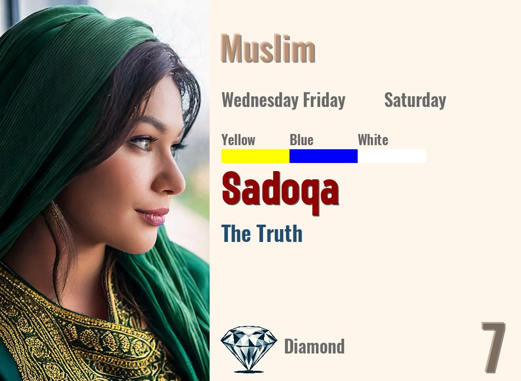 Sadoqa