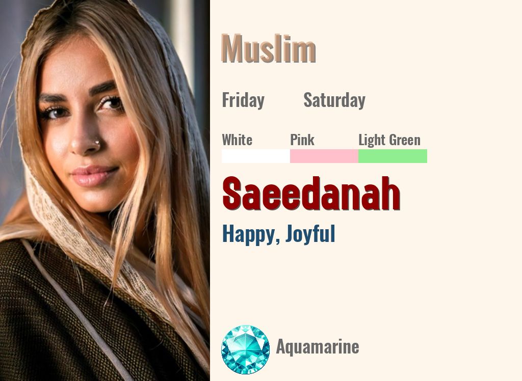 Saeedanah