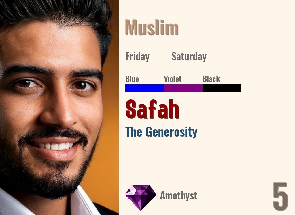 Safah