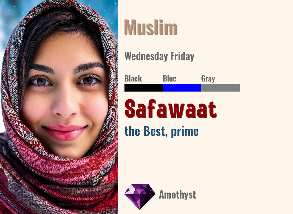 Safawaat
