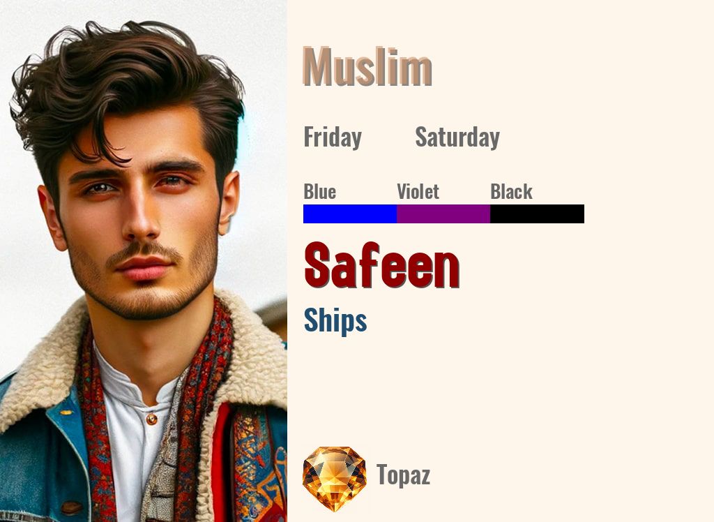 Safeen