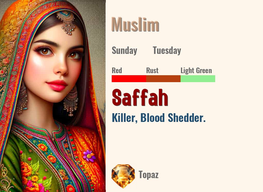Saffah