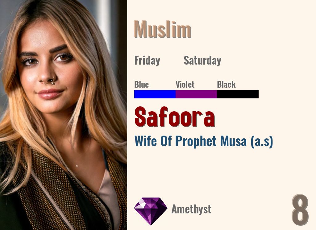 Safoora