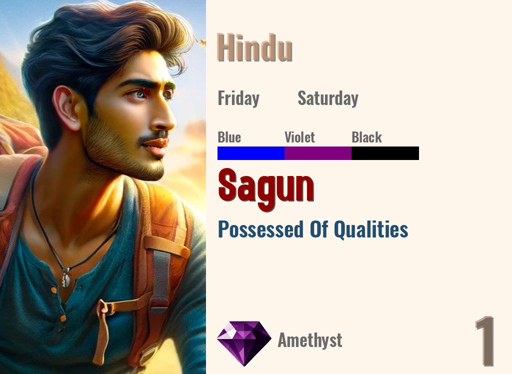 Sagun