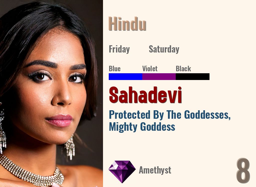 Sahadevi
