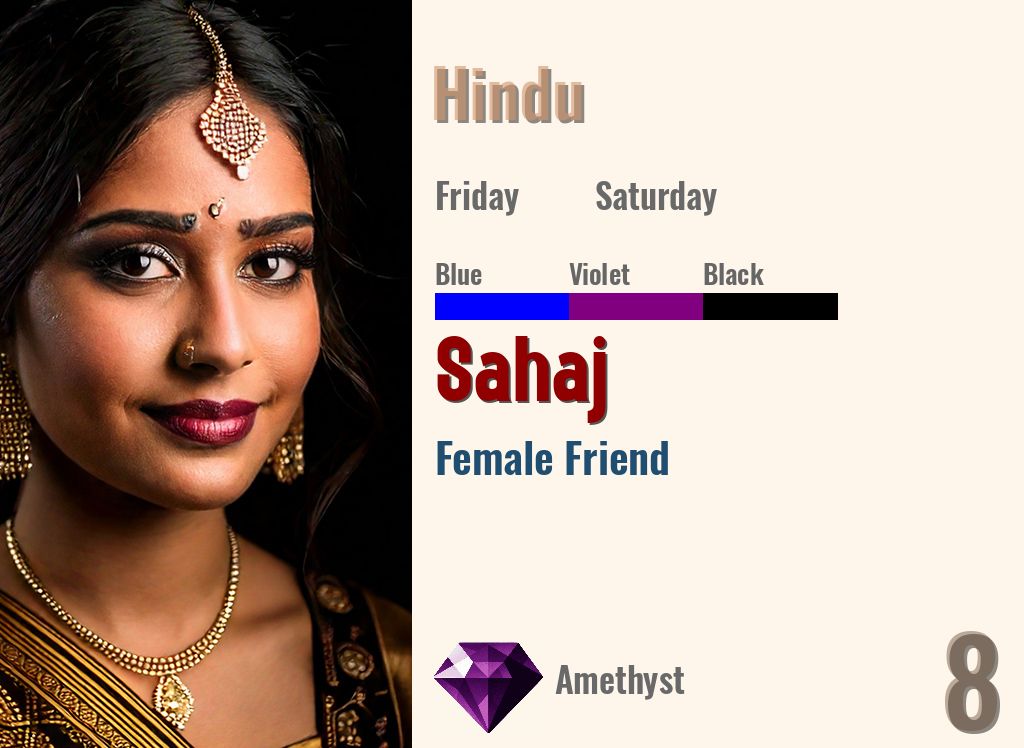 Sahaj