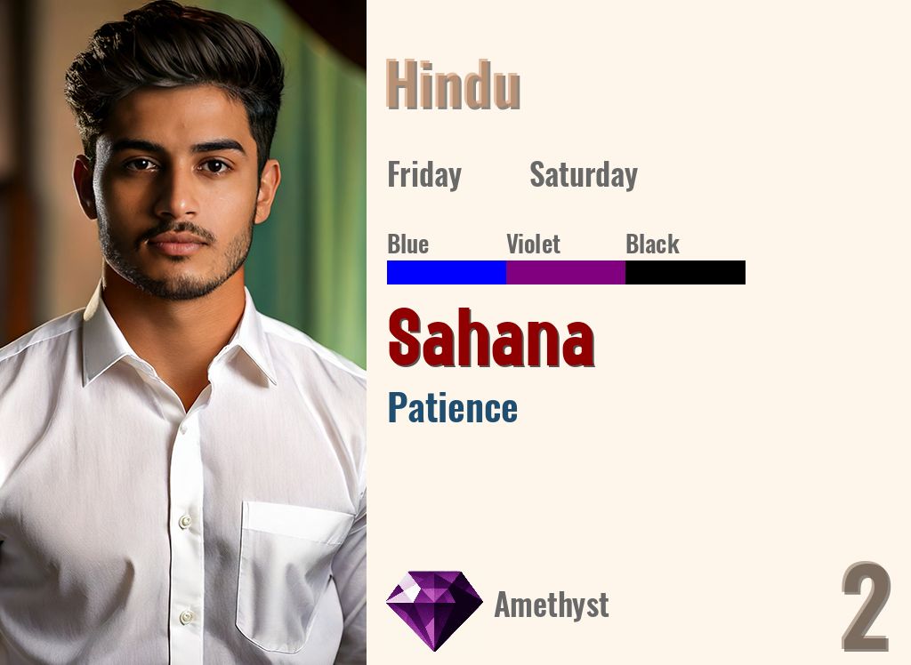 Sahana