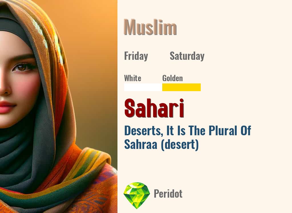 Sahari