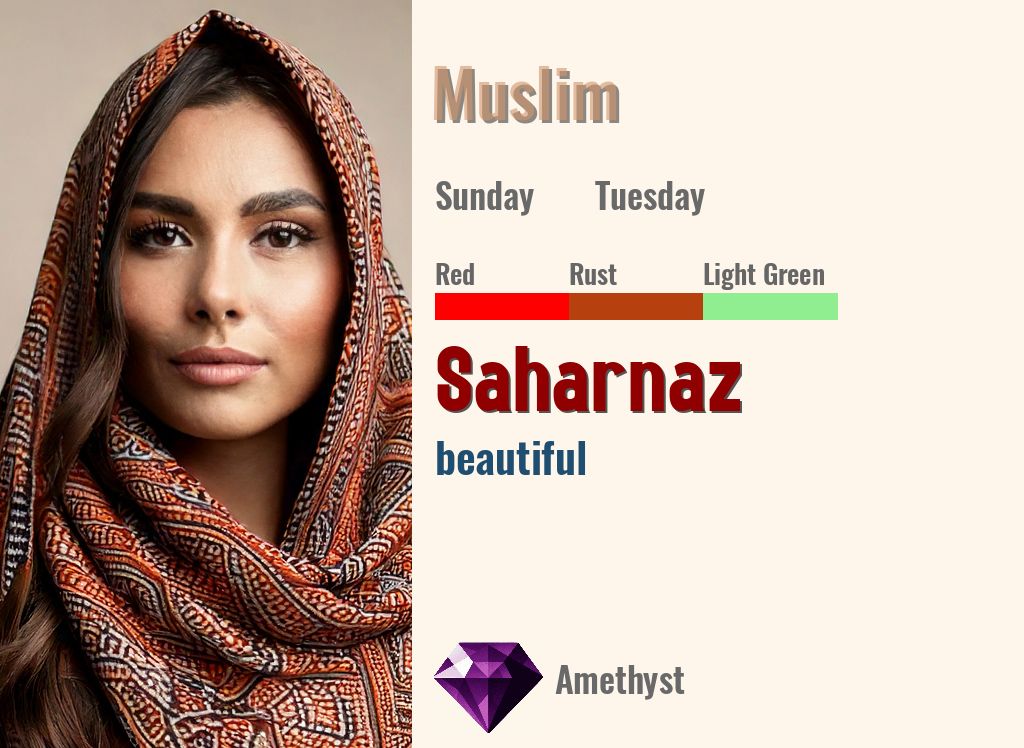 Saharnaz