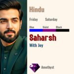 Saharsh