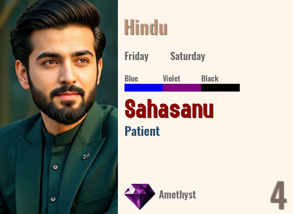 Sahasanu
