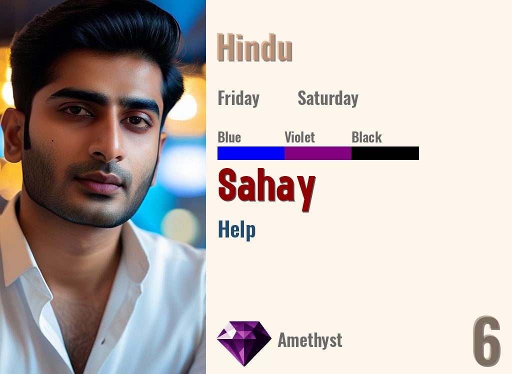 Sahay