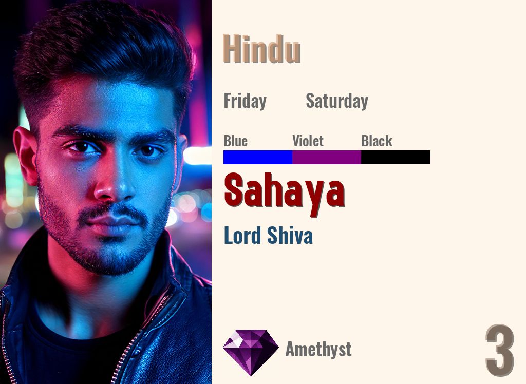 Sahaya