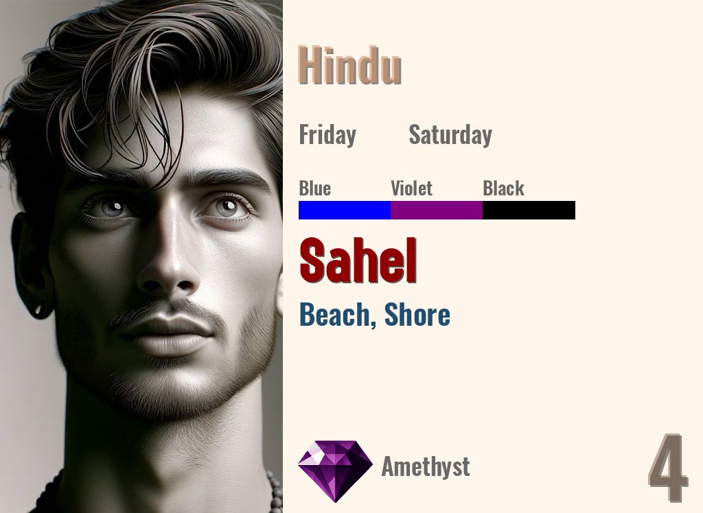 Sahel