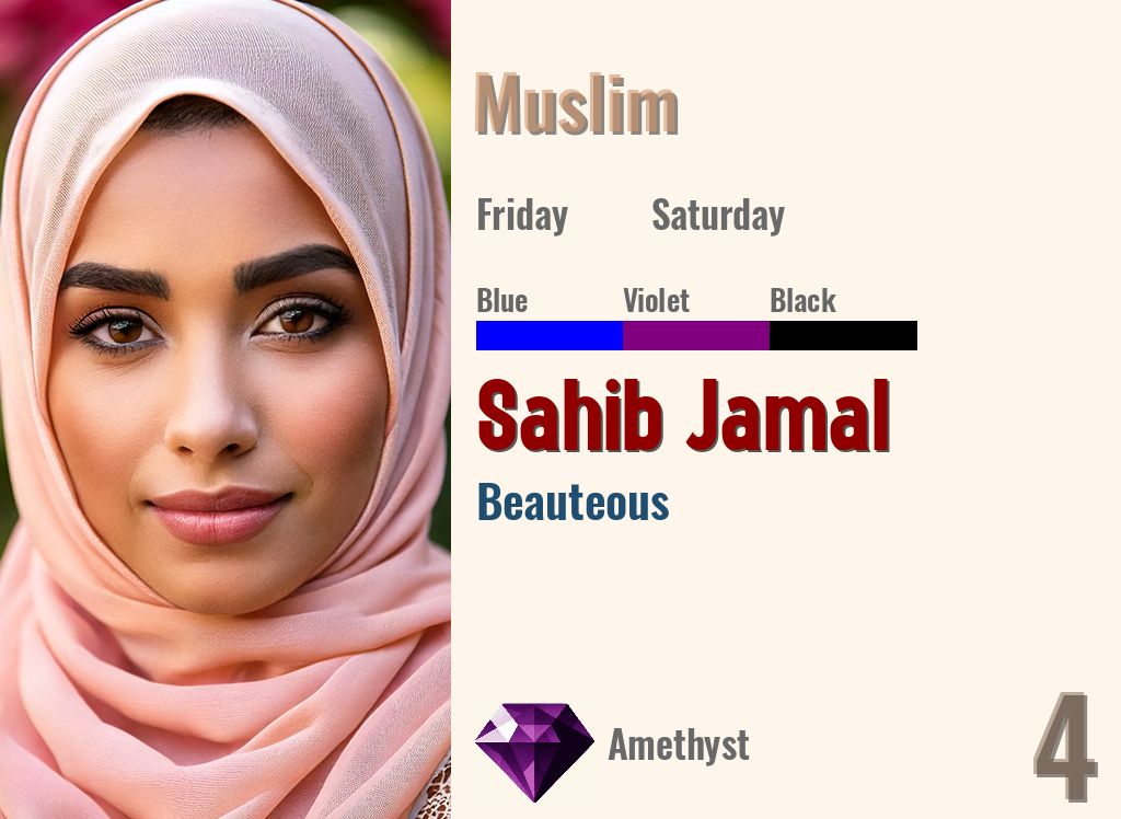 Sahib Jamal