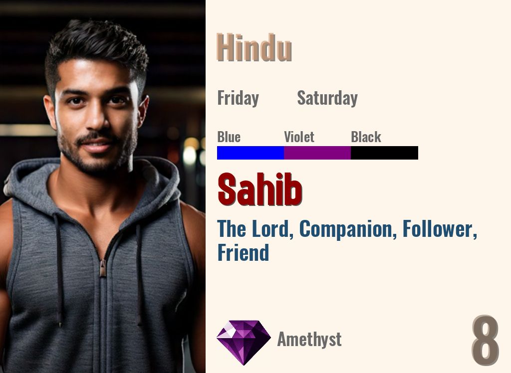 Sahib