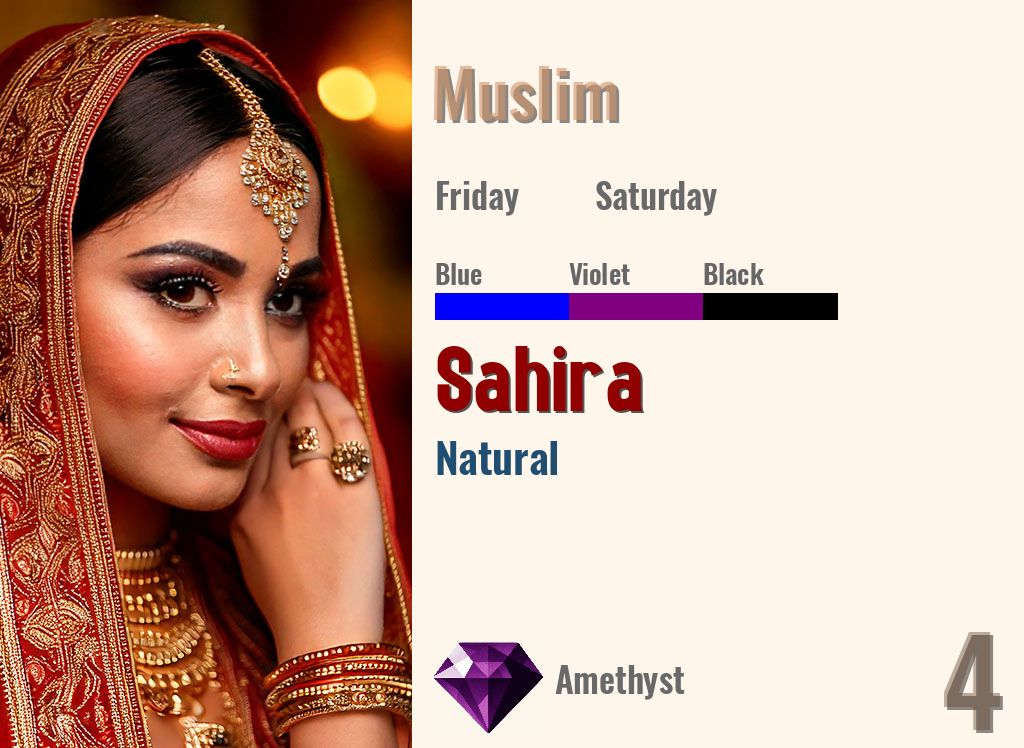 Sahira
