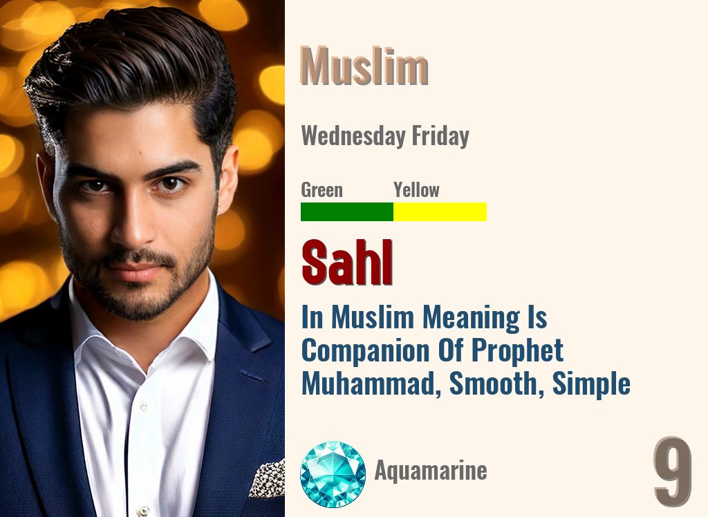 Sahl