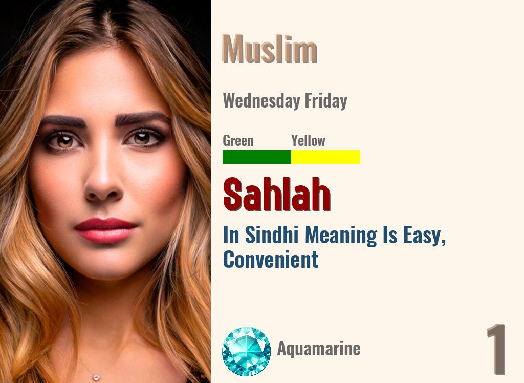 Sahlah