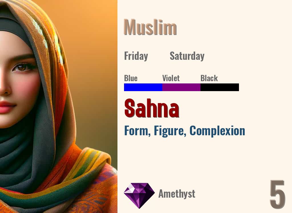 Sahna