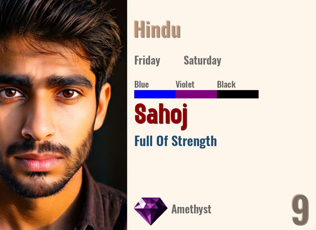 Sahoj