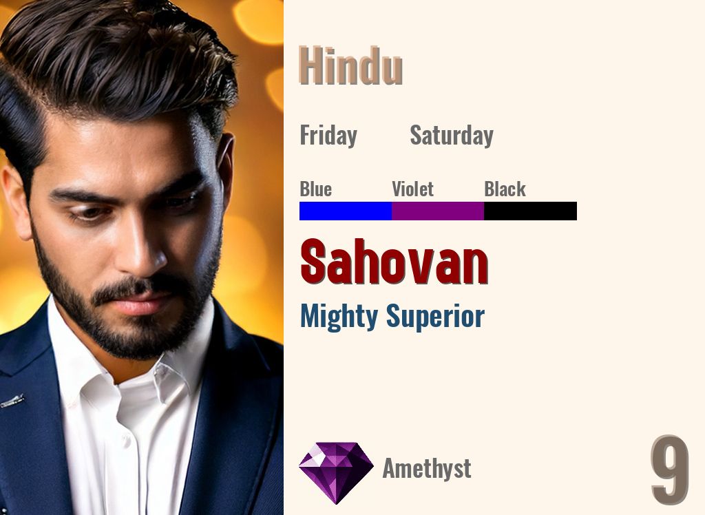 Sahovan