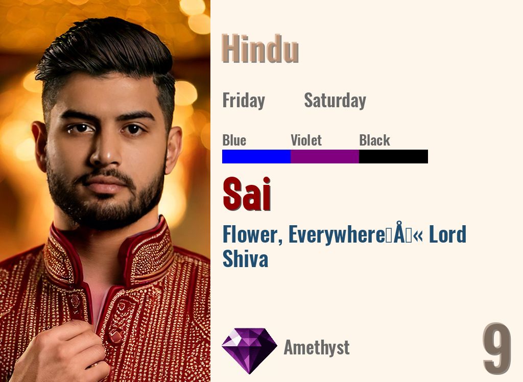 Sai